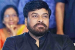 Chiranjeevi breaking updates, AP Government, megastar to meet ys jagan for lunch, Ys jaganmohan reddy