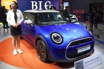 Mini Cooper S, Mini Cooper S latest, mini cooper s gets price protection assurance, Vikram