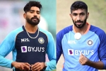 Jasprit Bumrah, Mohammed Siraj matches, mohammed siraj replaces injured jasprit bumrah, T20 world cup 2022