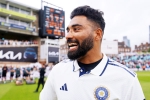 Mohammed Siraj latest breaking, Mohammed Siraj achievements, mohammed siraj responds about his poor form, Kapil Mohammed Siraj latest breaking, Mohammed Siraj achievements, mohammed siraj responds about his poor form, Kapil