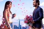 Pelli SandaD, Akhil Akkineni, most eligible bachelor reports huge numbers, Maha samudram Pelli SandaD, Akhil Akkineni, most eligible bachelor reports huge numbers, Maha samudram