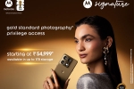 Motorola Signature colours, Motorola Signature sale, motorola signature launched in india, Reliance