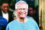 Muhammad Yunus, Nobel Laureate Muhammad Yunus new role, bangladesh yunus to run the prime minister s office, Civil society