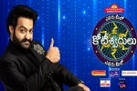 Evaru Meelo Koteeswarulu in August, Koratala Siva, ntr s evaru meelo koteeswarulu date locked, Evaru