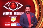 Tarak movies, Jai Lava Kusa, ntr considered for bigg boss second season, Janatha garage