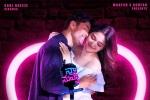 Naa Nuvve Telugu Movie Review and Rating, Naa Nuvve Show Time, naa nuvve telugu movie show timings, Tanikella bharani