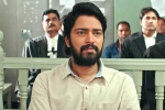 Naandhi release news, Naandhi new updates, naandhi trailer a game changer for allari naresh, Satish vegesna Naandhi release news, Naandhi new updates, naandhi trailer a game changer for allari naresh, Satish vegesna