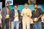 Raja Cheyyi Veste audio news, Raja Cheyyi Veste news, nara rohit s raja cheyyi veste audio launched, Isha talwar