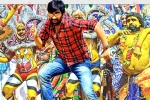 Nela Ticket movie review and rating, Nela Ticket movie review, nela ticket movie review rating story cast and crew, Dmd