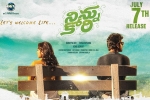 Ninnu Kori Telugu, 2017 Telugu movies, ninnu kori telugu movie, Once upo