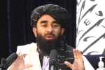 Afghanistan, Taliban about women, no threat for any country from afghanistan says taliban, First official