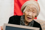 japanese woman, japanese woman, this japanese woman is the world s oldest living person, Guinness world records japanese woman, japanese woman, this japanese woman is the world s oldest living person, Guinness world records