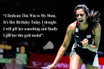 pv sindhu world championship, pv sindhu, p v sindhu creates history in world badminton championships, World badminton championships