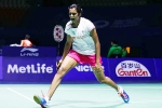 Superseries title, Superseries title, p v sindhu lifts 1st super series premier title, Pv sindu Superseries title, Superseries title, p v sindhu lifts 1st super series premier title, Pv sindu