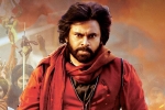 Hari Hara Veera Mallu release update, Pawan Kalyan, new update on hari hara veera mallu, Hari hara veera mallu