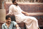 Bheemla Nayak new poster, Rana Daggubati, pawan kalyan s bheemla nayak two weeks collections, Nithya menen