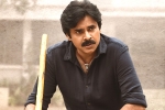 Bheemla Nayak title song, Janasena, bheemla nayak title song perfect folk number, Pawan kalyan birthday