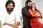 Sai Tej, Pawan Kalyan, pawan kalyan lauds chitralahari, Chitralahari