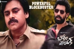 Rana Daggubati, Nithya Menen, bheemla nayak first week worldwide collections, Nithya menen