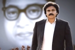 Sathyameva Jayathe single, Pawan Kalyan, sathyameva jayathe from vakeel saab unveiled, Sathyameva jayathe song