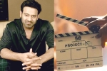 Project K updates, Amitabh Bachchan, prabhas project k release date, Radhe shyam