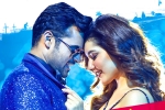 Prati Roju Pandaage, Prati Roju Pandaage reviews, prati roju pandaage three days collections, Chitralahari