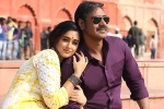 Raid Movie Review and Rating, Raid story, raid movie review rating story cast and crew, Raid rating