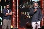 Rajamouli and Suriya for Kanguva, Rajamouli and Suriya event, rajamouli and suriya complement each other, Uv creations