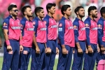 IPL 2026, IPL 2026, rajasthan royals sold for rs 15 000 crore, Investment