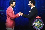 Evaru Meelo Koteeswarulu breaking news, Evaru Meelo Koteeswarulu, ram charan and ntr offer a treat through evaru meelo koteeswarulu, Evaru