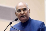 international womens day., nari puraskar 2018, president ram nath kovind to present nari shakti puraskar 2018 today, Womens day