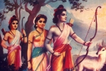 Rama Navami 2019, ram navami 2019 start date, rama navami 2019 10 interesting facts about lord rama, Kundalini Rama Navami 2019, ram navami 2019 start date, rama navami 2019 10 interesting facts about lord rama, Kundalini