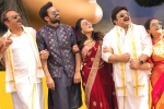 Ranga Ranga Vaibhavanga breaking news, Ranga Ranga Vaibhavanga trailer, vaisshnav tej has high hopes on ranga ranga vaibhavanga, Bookmyshow