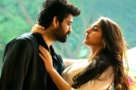 Rangabali movie review, Rangabali telugu movie review, rangabali movie review rating story cast and crew, Naga shaurya