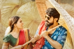 Rangasthalam 1985 latest, Rangasthalam 1985 updates, rangasthalam 1985 music out impressive album, Rangasthalam 1985