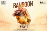 review, review, rangoon tamil movie, Rangoon official trailer