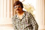 Kona Venkat, Crack, ravi teja s next titled crack, Kona venkat