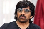 Ravi Teja health, Ravi Teja latest, ravi teja suffers muscle injury advised rest, Sithara entertainments