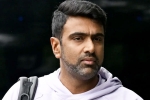 Ravichandran Ashwin breaking news, Ravichandran Ashwin, ravichandran ashwin about the tough battle with bcci, Krish