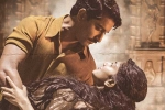 Shyam Singha Roy movie budget, Shyam Singha Roy release news, release date of nani s shyam singha roy is here, Tuck jagadish