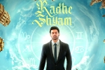 Pooja Hegde, Radhe Shyam release news, no change in release date for radhe shyam, Makar sankranti