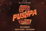 Pushpa: The Rule updates, Devi Sri Prasad, pushpa the rule no change in release, Independence day Pushpa: The Rule updates, Devi Sri Prasad, pushpa the rule no change in release, Independence day