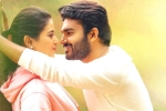 SR Kalyanamandapam movie story, SR Kalyanamandapam review, sr kalyanamandapam movie review rating story cast and crew, Thulasi