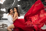 latest stills Saaho, Bad Boy, saaho telugu movie, Ghibran