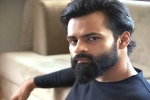 Sai Dharam Tej next film, Sai Dharam Tej news, sai dharam tej s next movie is titled republic, Nivetha pethuraj