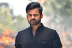 Republic release date, Sai Tej updates, sai tej well trained for republic, Sai kumar