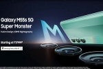 Samsung Galaxy M55s features, Samsung Galaxy M55s latest, samsung galaxy m55s launched in india, 26th Samsung Galaxy M55s features, Samsung Galaxy M55s latest, samsung galaxy m55s launched in india, 26th