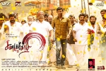 Sandakozhi 2 posters, Sandakozhi 2 movie, sandakozhi 2 tamil movie, Linguswamy