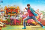 Sivakarthikeyan, Seema Raja posters, seema raja tamil movie, Sivakarthikeyan