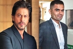 Aryan Khan, SRK and Sameer Wankhede, viral now shah rukh khan s whatsapp chat with sameer wankhede, Aryan khan Aryan Khan, SRK and Sameer Wankhede, viral now shah rukh khan s whatsapp chat with sameer wankhede, Aryan khan